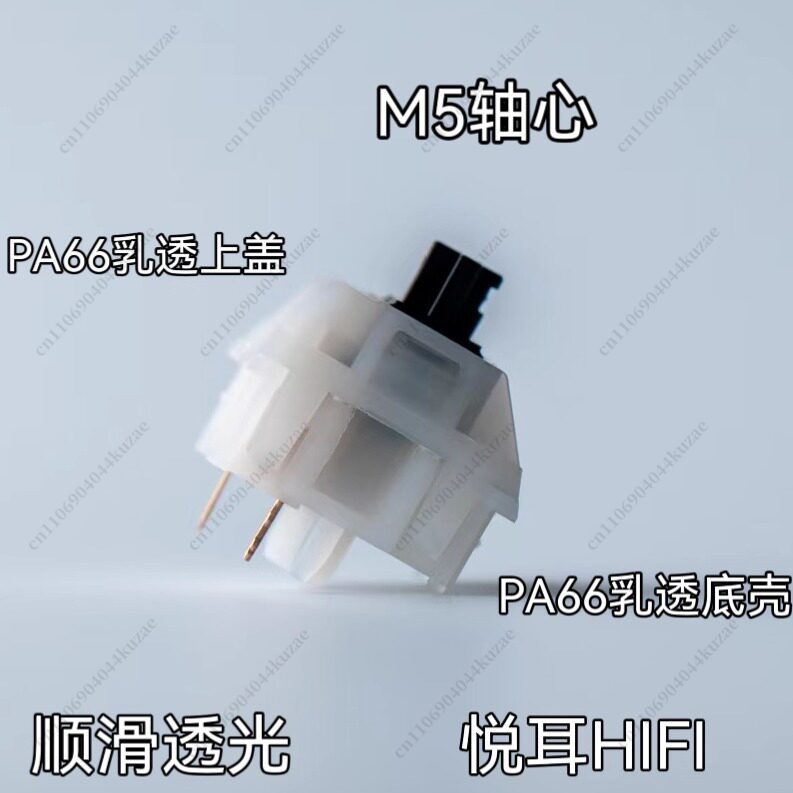 For MZ Peripherals Hot-swappab - огляд і ціна Gaming Keyboard Types