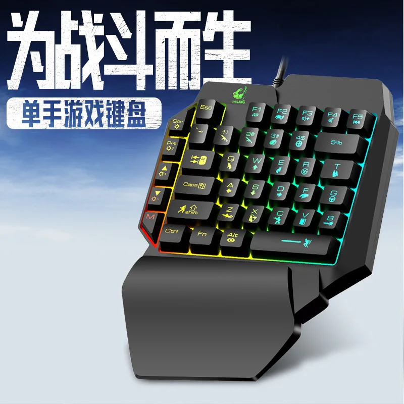 K15 one-handed keyboard Gun Go - огляд і ціна Gaming Keyboard Ebay