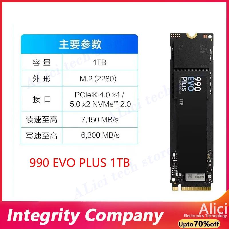 Original Computer SSD FOr Sams - огляд і ціна Samsung Ssd 980 Pro