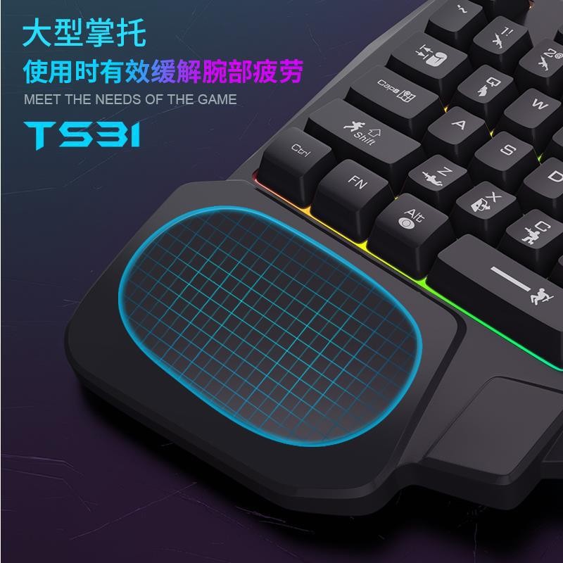 K5 one-handed keyboard Gungod  - огляд і ціна Gaming Keyboard Ebay