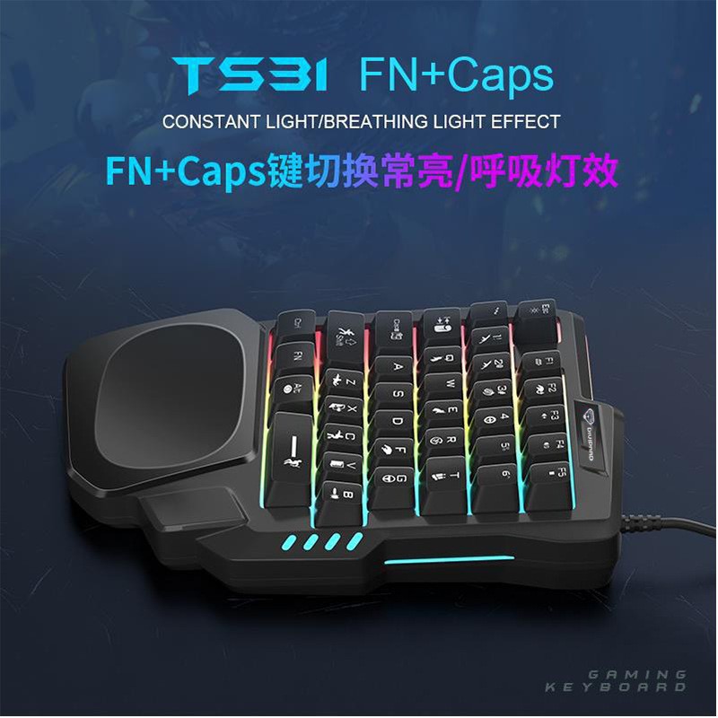 K5 one-handed keyboard Gungod  - огляд і ціна Gaming Keyboard Ebay