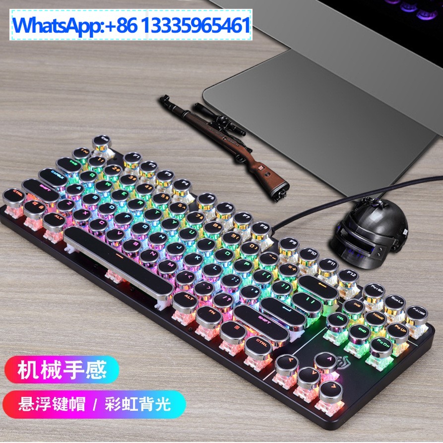 Meishang e-family 917 punk mec - огляд і ціна Gaming Keyboard Ebay