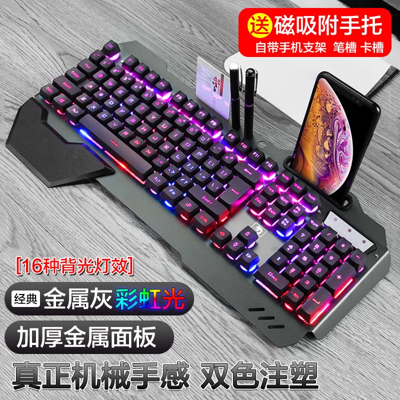618 mechanical feel keyboard b - огляд і ціна Gaming Keyboard Ebay