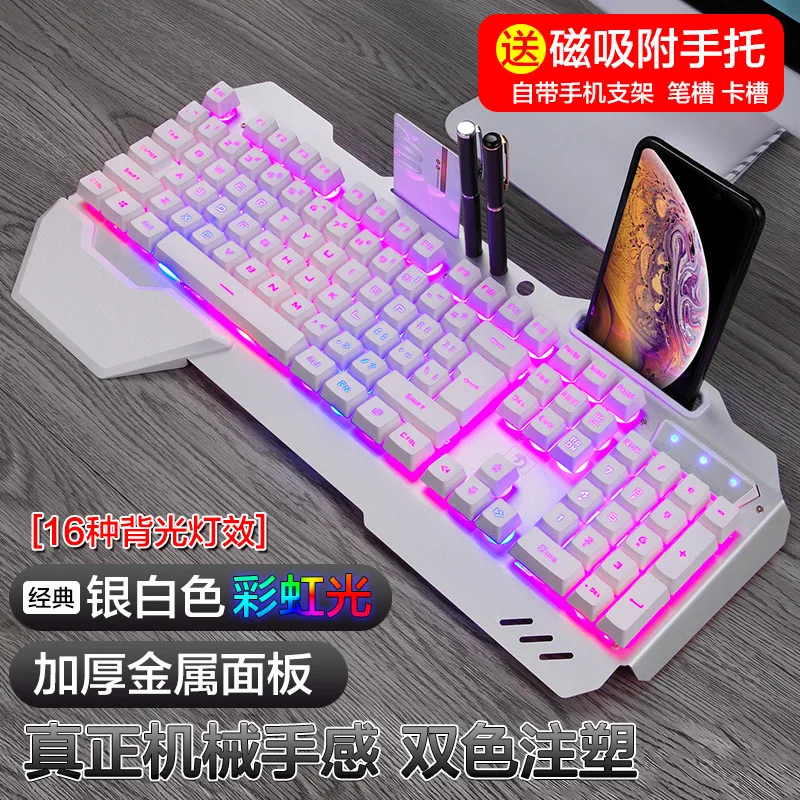 618 mechanical feel keyboard b - огляд і ціна Gaming Keyboard Ebay