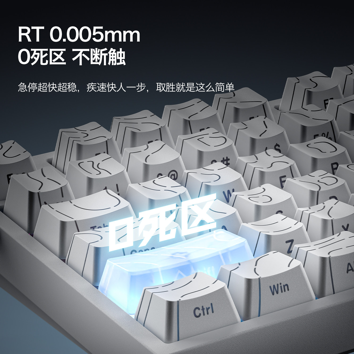 Attack Shark R82HE Wired Magne - огляд і ціна Gaming Keyboard Hall Effect Switches